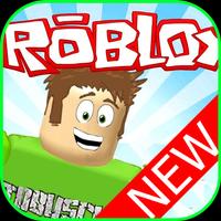 Pro Roblox Guide - Free Robux syot layar 2