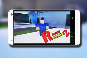 Robux Free GUIDE for ROBLOX 2 اسکرین شاٹ 2