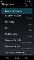 Uighur Naval Phrases screenshot 1