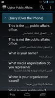 Uighur Public Affairs Phrases capture d'écran 1