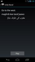 Urdu Naval Phrases syot layar 2