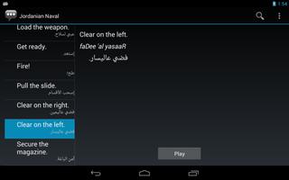 Jordanian Naval Phrases تصوير الشاشة 2