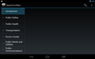 Saudi Civil Affairs Phrases ภาพหน้าจอ 3