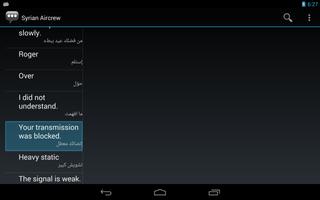 Syrian Aircrew Phrases screenshot 1