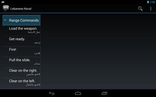 Lebanese Naval Phrases Screenshot 1