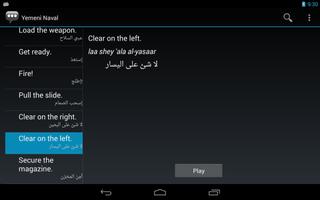 Yemeni Naval Phrases captura de pantalla 2