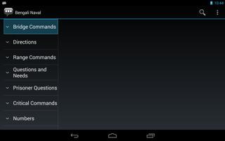 Bengali Naval Phrases capture d'écran 3