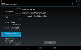 Moroccan Naval Phrases Screenshot 2