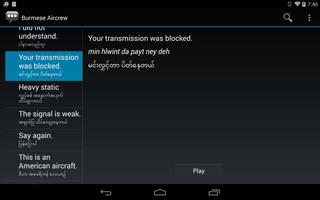 Burmese Aircrew Phrases screenshot 1