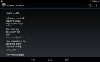 Burmese Civil Affairs Phrases screenshot 1