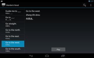 Mandarin Naval Phrases screenshot 2