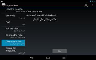 Algerian Naval Phrases screenshot 2