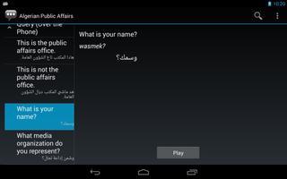 Algerian Public Affairs captura de pantalla 2