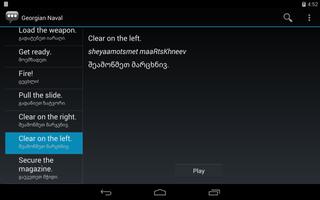 Georgian Naval Phrases screenshot 2