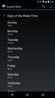 Gujarati Basic screenshot 1