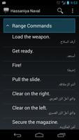 Hassaniya Naval Phrases captura de pantalla 1