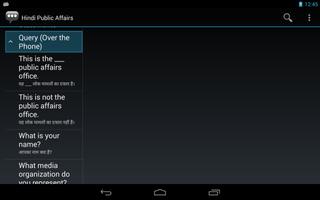 Hindi Public Affairs Phrases 截圖 1