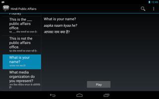 Hindi Public Affairs Phrases ภาพหน้าจอ 2