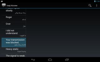 Iraqi Aircrew Phrases capture d'écran 1