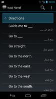 Iraqi Naval Phrases capture d'écran 1