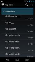 Iraqi Naval Phrases screenshot 1
