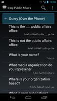 Iraqi Public Affairs Phrases capture d'écran 1