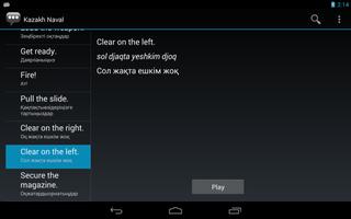 Kazakh Naval Phrases screenshot 2