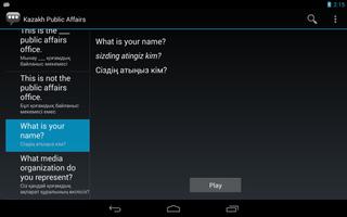 Kazakh Public Affairs Phrases screenshot 2