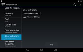 Mongolian Naval Phrases Screenshot 2