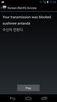 Korean (North) Aircrew Phrases screenshot 2