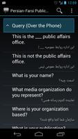 Persian-Farsi Public Affairs اسکرین شاٹ 1