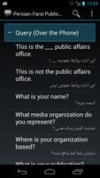 Persian-Farsi Public Affairs screenshot 1