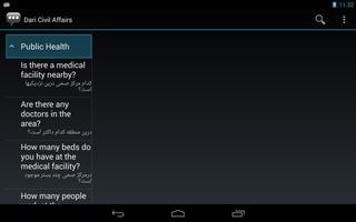 Dari Civil Affairs Phrases スクリーンショット 1