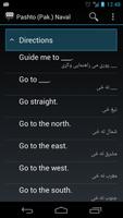 Pashto (Pak.) Naval Phrases Screenshot 1