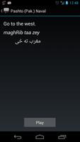 Pashto (Pak.) Naval Phrases تصوير الشاشة 2