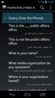 Pashto (Pak.) Public Affairs screenshot 1