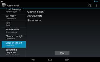 2 Schermata Russian Naval Phrases