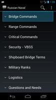 Russian Naval Phrases 截图 3