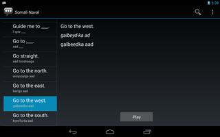 Somali Naval Phrases ภาพหน้าจอ 2