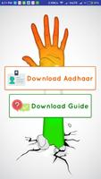 برنامه‌نما Aadhar Card Download - आधार कार्ड डाउनलोड عکس از صفحه