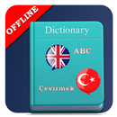 Free Dictionary: Fast and Advance in Europe APK