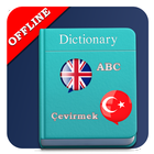 Free Dictionary: Fast and Advance in Europe ไอคอน