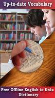 Free Dictionary: Fast and Advance in Europe ảnh chụp màn hình 2