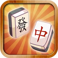 Mahjong アプリダウンロード