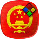 China Theme for Xperia APK