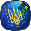 Ukraine Theme for Xperia