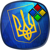 Ukraine Theme for Xperia icône
