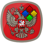 2018 World Cup Russia Theme ikon
