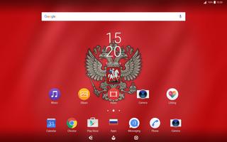 2018 World Cup Russia Theme 截图 3