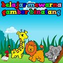 Belajar Mewarna Gambar Binatang APK